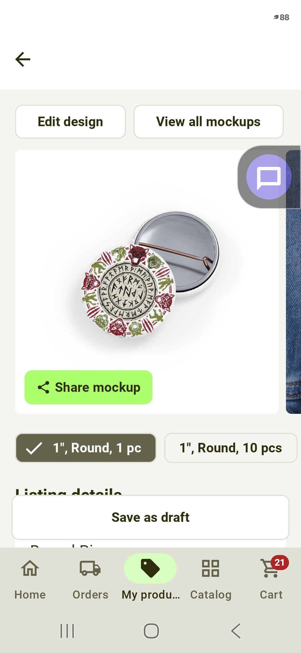 Pin